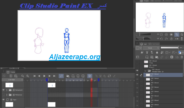 Clip Studio Paint EX   كسر,