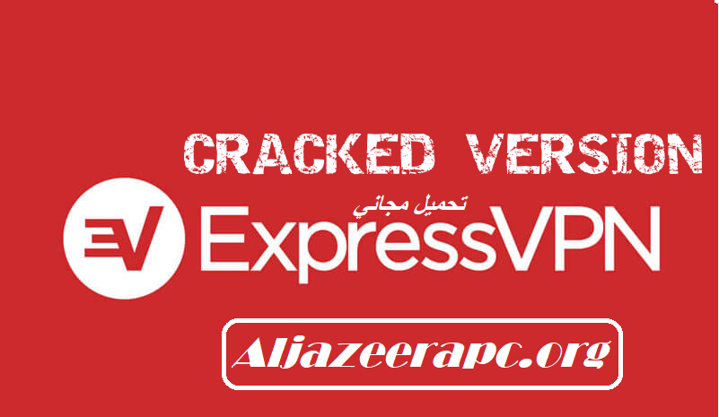 ExpressVPN مفتاح التسجيل