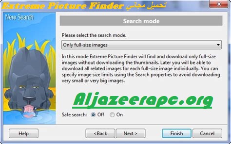 Extreme Picture Finder تحميل مجاني