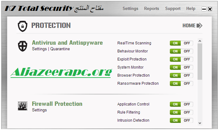 K7 Total Security مفتاح المنتج,