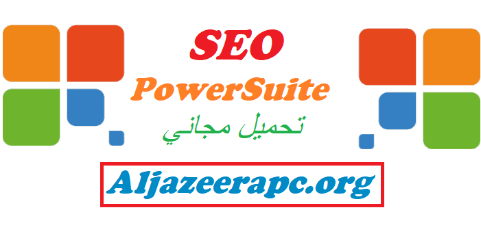 SEO PowerSuite