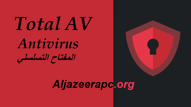 Total AV Antivirus